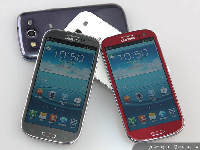 三星GALAXY S3 i9300鈦灰銀、琥珀紅雙色圖賞