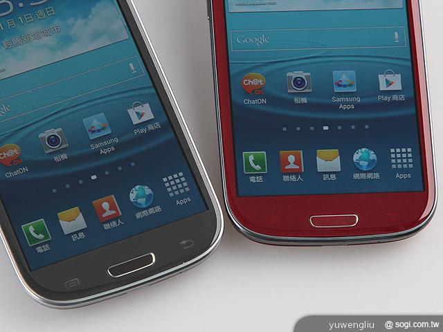 三星GALAXY S3 i9300鈦灰銀、琥珀紅雙色圖賞
