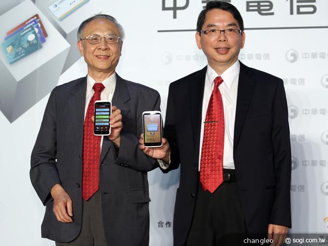 中華電信跨產業NFC合作 首創Hami智慧錢包 中華電信跨產業NFC合作 首創Hami智慧錢包