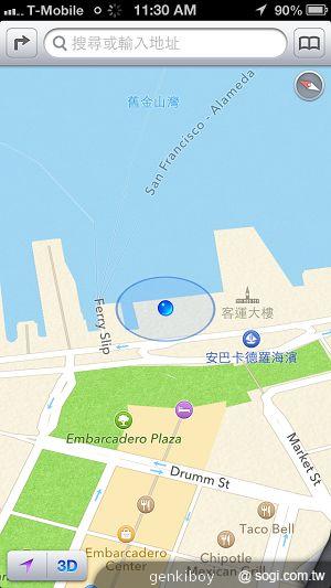 【地圖】iPhone 5蘋果地圖實測、導航親體驗