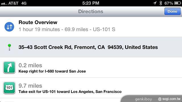 【地圖】iPhone 5蘋果地圖實測、導航親體驗
