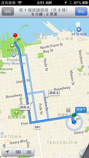 【地圖】iPhone 5蘋果地圖實測、導航親體驗