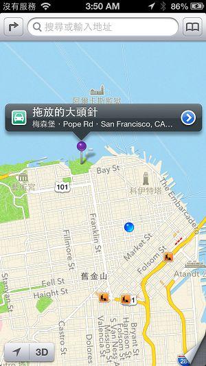 【地圖】iPhone 5蘋果地圖實測、導航親體驗
