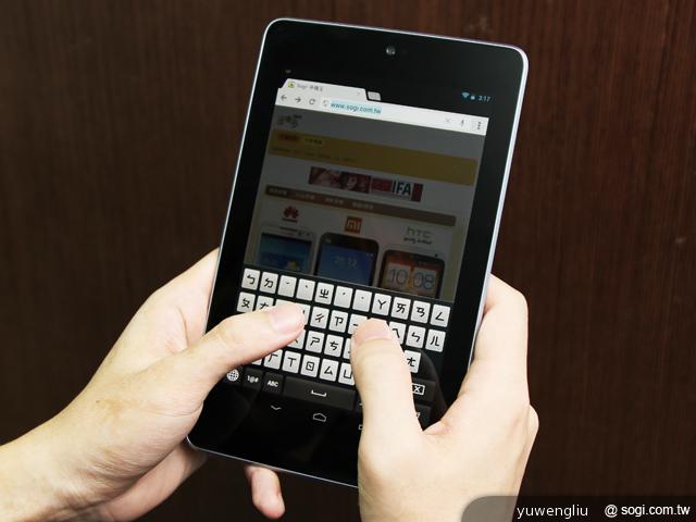 Google Nexus 7中文版與保護套合體圖賞 Google Nexus 7中文版與保護套合體圖賞