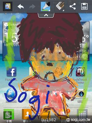 【功能】LG Optimus Vu內建Quick Memo 塗鴨好便利 【功能】LG Optimus Vu內建Quick Memo 塗鴨好便利