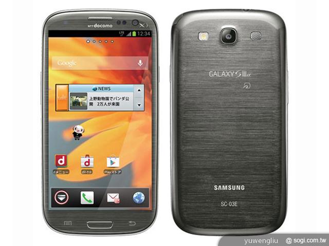 三星S3 α與Note2日本發表 規格小強化 三星S3 α與Note2日本發表 規格小強化