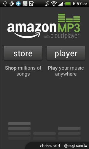 搭載Beats Audio音效的中階智慧機 HTC Desire X 搭載Beats Audio音效的中階智慧機 HTC Desire X