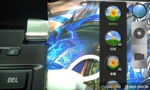 搭載Beats Audio音效的中階智慧機 HTC Desire X 搭載Beats Audio音效的中階智慧機 HTC Desire X