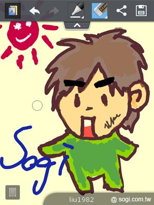 【功能】LG Optimus Vu內建Quick Memo 塗鴨好便利 【功能】LG Optimus Vu內建Quick Memo 塗鴨好便利