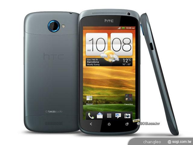 HTC One X+下週二登台發表與PadFone2撞期 HTC One X+下週二登台發表與PadFone2撞期