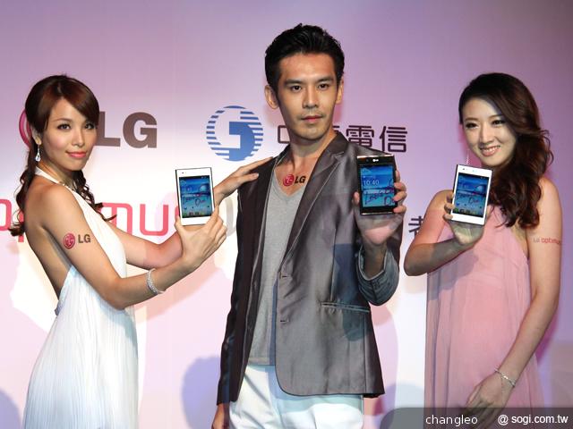 LG Optimus Vu 5吋智慧機 中華獨賣 單機20900 LG Optimus Vu 5吋智慧機 中華獨賣 單機20900