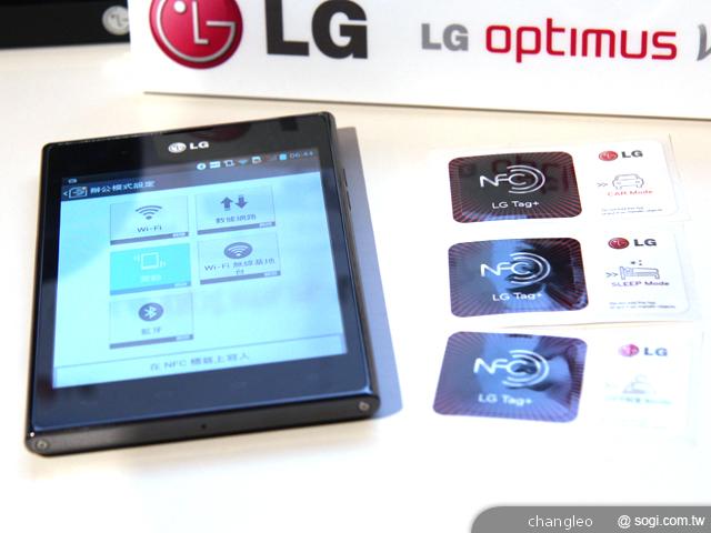 LG Optimus Vu 5吋智慧機 中華獨賣 單機20900 LG Optimus Vu 5吋智慧機 中華獨賣 單機20900