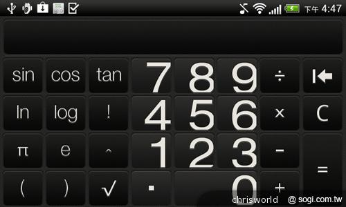 搭載Beats Audio音效的中階智慧機 HTC Desire X 搭載Beats Audio音效的中階智慧機 HTC Desire X