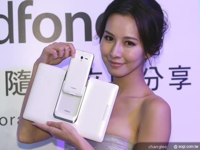 PadFone2變形手機台灣首發 搭高通四核 單機17901起 PadFone2變形手機台灣首發 搭高通四核 單機17901起