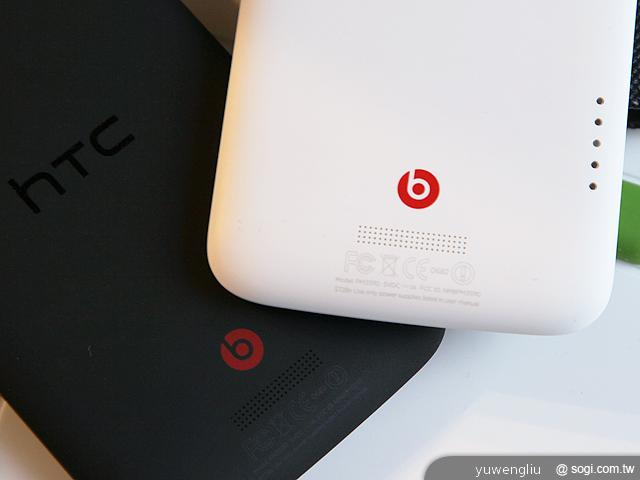 HTC One X+、One S特別版搭Sense 4+登台 超值不加價 HTC One X+、One S特別版搭Sense 4+登台 超值不加價