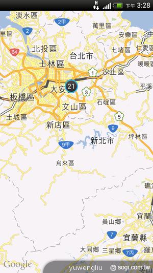 HTC One X+、One S特別版搭Sense 4+登台 超值不加價 HTC One X+、One S特別版搭Sense 4+登台 超值不加價