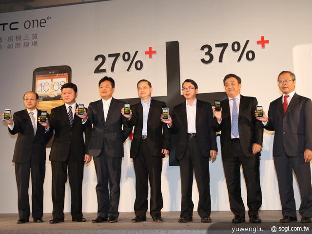 HTC One X+、One S特別版搭Sense 4+登台 超值不加價 HTC One X+、One S特別版搭Sense 4+登台 超值不加價