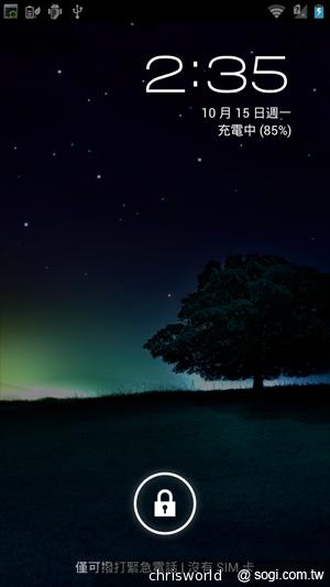 【手機篇】不只大，更強悍！華碩PadFone 2功能、效能完全解析