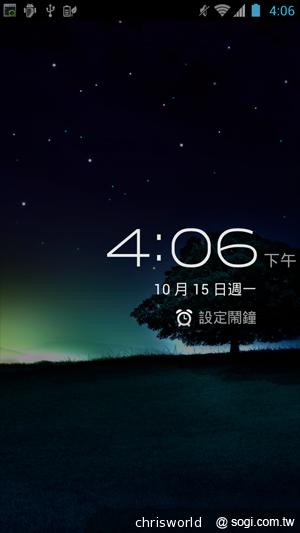 【手機篇】不只大，更強悍！華碩PadFone 2功能、效能完全解析