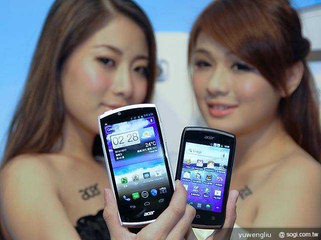 宏碁CloudMobile S500雲端手機上市 單機14900 宏碁CloudMobile S500雲端手機上市 單機14900