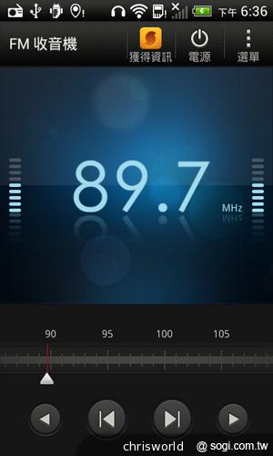搭載Beats Audio音效的中階智慧機 HTC Desire X 搭載Beats Audio音效的中階智慧機 HTC Desire X