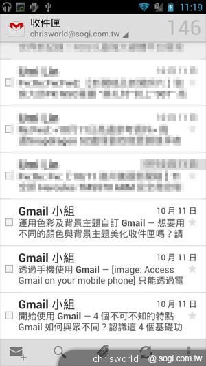 【手機篇】不只大，更強悍！華碩PadFone 2功能、效能完全解析