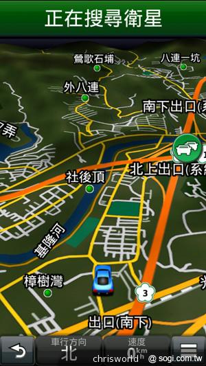 【手機篇】不只大，更強悍！華碩PadFone 2功能、效能完全解析