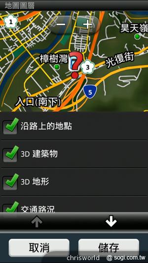 【手機篇】不只大，更強悍！華碩PadFone 2功能、效能完全解析