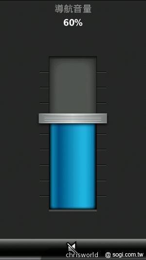 【手機篇】不只大，更強悍！華碩PadFone 2功能、效能完全解析