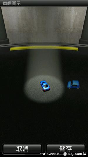 【手機篇】不只大，更強悍！華碩PadFone 2功能、效能完全解析