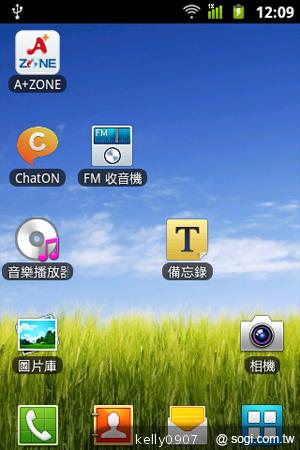 三星GALAXY Ace A＋i619平價亞太智慧輕選擇