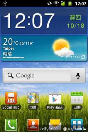 三星GALAXY Ace A＋i619平價亞太智慧輕選擇