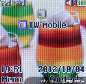 LG A190輕巧體積 讓你「無感」攜帶