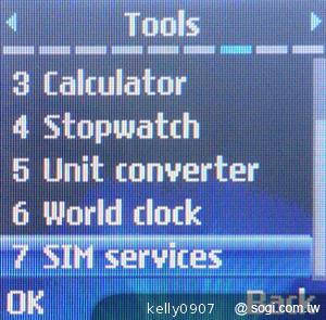 LG A190輕巧體積 讓你「無感」攜帶