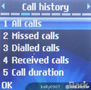 LG A190輕巧體積 讓你「無感」攜帶