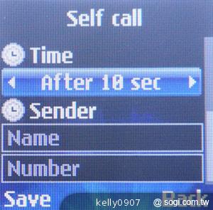 LG A190輕巧體積 讓你「無感」攜帶
