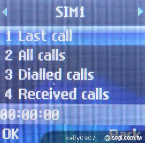 LG A190輕巧體積 讓你「無感」攜帶