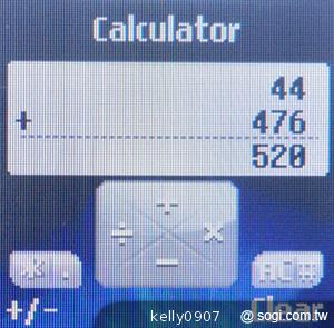 LG A190輕巧體積 讓你「無感」攜帶