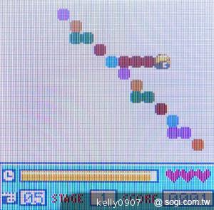 LG A190輕巧體積 讓你「無感」攜帶