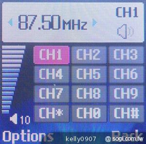 LG A190輕巧體積 讓你「無感」攜帶