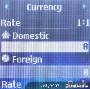 LG A190輕巧體積 讓你「無感」攜帶