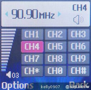 LG A190輕巧體積 讓你「無感」攜帶