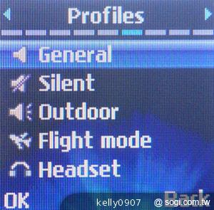 LG A190輕巧體積 讓你「無感」攜帶