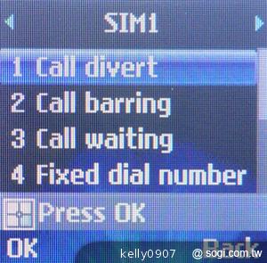 LG A190輕巧體積 讓你「無感」攜帶