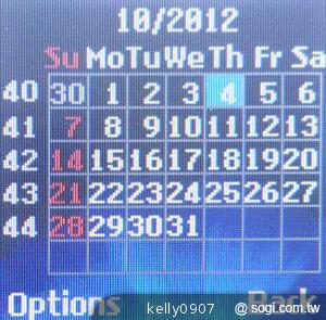 LG A190輕巧體積 讓你「無感」攜帶