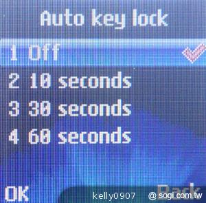 LG A190輕巧體積 讓你「無感」攜帶