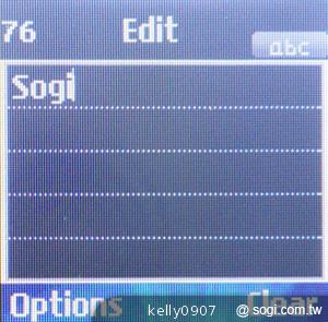 LG A190輕巧體積 讓你「無感」攜帶