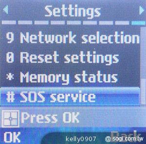 LG A190輕巧體積 讓你「無感」攜帶