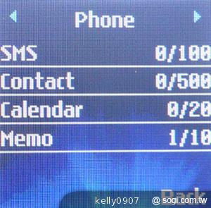 LG A190輕巧體積 讓你「無感」攜帶