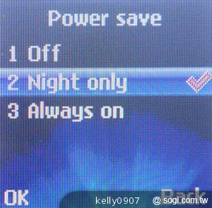 LG A190輕巧體積 讓你「無感」攜帶